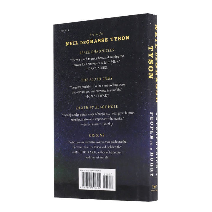 ดาราศาสตร์สำหรับbusyคนภาษาอังกฤษoriginalดาราศาสตร์สำหรับคนรีบจองneil-degrasse-tysonวิทยาศาสตร์จักรวาลสีดำหนังสือหลุมปกอ่อน