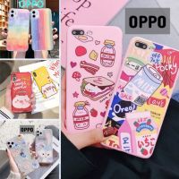 -Candyy.case- เคสสุ่มลายOPPO กันกระแทก สำหรับรุ่น F11 A31 A83 RENO RENO2 RENO4 RENO10X F9 A3S A5S F5 A1K F11PRO R15PRO R17PRO R17 A57