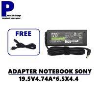 ADAPTER NOTEBOOK SONY 19.5V4.74A*6.5X4.4  / สายชาร์จโน๊ตบุ๊คโซนี่ + แถมสายไฟ