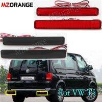 [LWF HOT]✽♞ LED 2pcs Rear Bumper Reflector Light For VW T5 Transporter For Multivan 2003-2011 Tail Stop Signal Brake fog Lamp Car Accessory