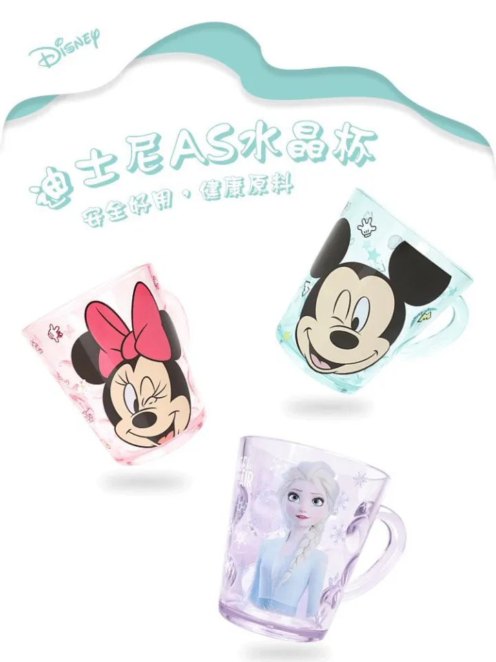 Disney Princess Cups Frozen 2 Elsa Mickey Mouse Milk Cup AS Crystal Cup  Kids Toothglass Cartoon Pixar Mermaid Minnie Mouse Cup