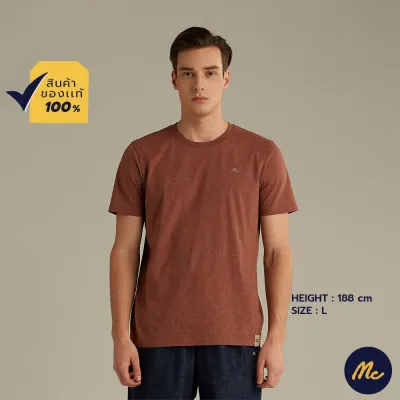 Mc Jeans เสื้อยืดแขนสั้นผู้ชาย คอกลม พิมพ์ลาย สีน้ำตาล MTSZ975