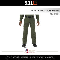 5.11 STRYKE TDU PANT [TDU Green] กางเกงขายาว คาร์โก้ สีเขียว กางเกงลำลอง มีช่องใส่สนับเข่า กันน้ำ สไตล์ Tactical