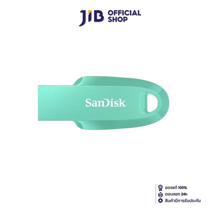 128-gb-flash-drive-แฟลชไดร์ฟ-sandisk-ultra-curve-3-2-flash-drive-green-sdcz550-128g-g46g