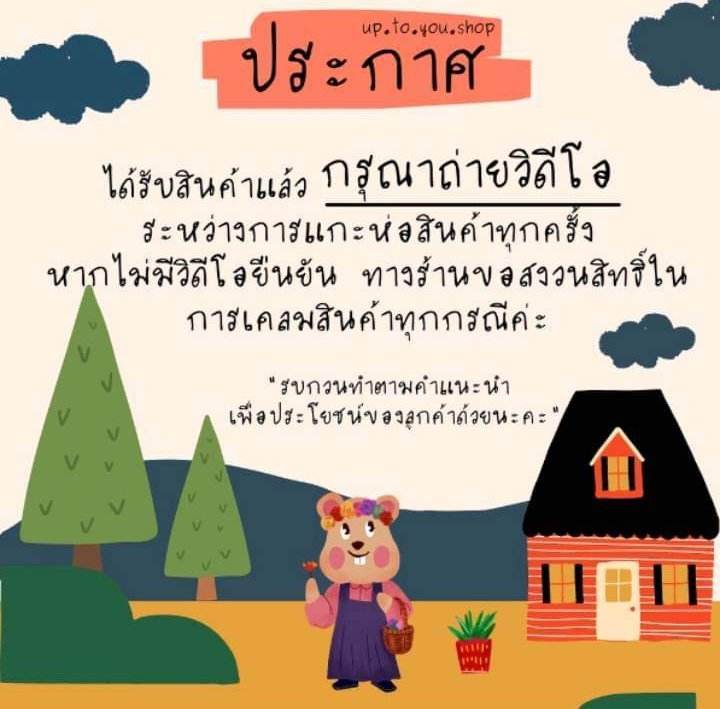 catcha-รองเท้านักเรียน-รองเท้านักเรียนรองเท้านักเรียน-สีดำ-รองเท้านักเรียนเด็กผู้หญิง-รุ่น-cx03