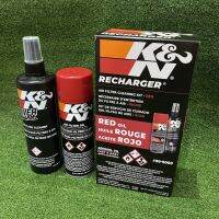 น้ำยาล้างกรองอากาศ และ น้ำยาเคลือบกรองอากาศ K&amp;N ของแท้ 100% Recharger ชุดเล็ก