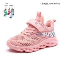 XZVZ Kids Shoes Comfortable Mesh Girls Sneakers High-Performance Rebound Sole Childrens Shoes Anti-slip Kids Footwear