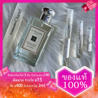 น้ำหอมแท้ English Pear &amp; Freesia EDC perfume 2ml/5ml/10ml น้ำหอมผู้หญิงทดสอบความหอมติดทนนานแบบพกพา