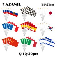 YAZANIE 14*21cm 5/10/20pcs Russia Eagle F1 Chequered Japan France French Spain South Korea China Italy Israel Small Hand Flag Nails Screws Fasteners