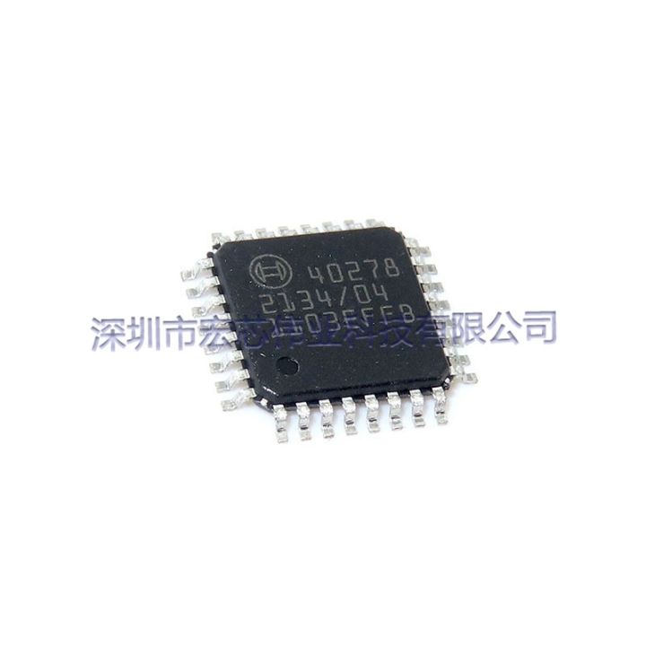 40278-lqfp32-automobile-sensor-chip-computer-board-smt-ic-brand-new-original-spot