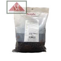 Beryl’s Dark Chocolate Compound coin/8800 chips