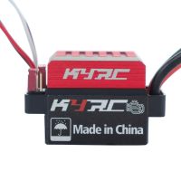 3X 1060 60A Waterproof Brushed ESC Speed Controller Forward Brake and Reverse Brake for 1/10 RC Crawler Axial Scx10 Trx4