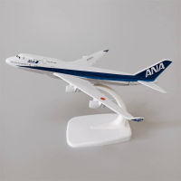 KK16cm โลหะผสมญี่ปุ่นอากาศ ANA B747สายการบิน D Iecast เครื่องบินรุ่น ANA โบอิ้ง747-400สายการบินเครื่องบินรุ่นยืนเครื่องบิน Giftsq11