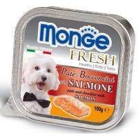 Monge Fresh มอนเจ้ อาหารเปียกสุนัข รสแซลมอน (100 กรัม)