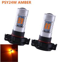 New HIGH BRIGHT PSY24W (PG20-4) 21W Amber ORANGE LED Upgrade Indicator Light BulbsFront Turn Signal Lights Canbus*** UNIVERSAL