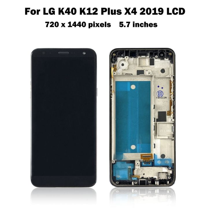 cw-5-7-quot-original-for-lg-k40-k12-k12-plus-x4-2019-x420em-lcd-display-digitizer-assembly-replacement