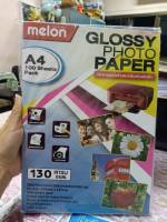 กระดาษผิวมัน Photo A4  Melon Glossy Photo Paper -หนา 130-240แกรม -100 แผ่น/1เเพ็ค