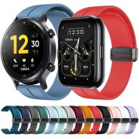 ☢✳ Magnetic Buckle Band For Realme Watch 2 / 3 Pro Straps 20mm 22mm Soft Silicone Bracelet For Realme Watch S Pro/realme watch Belt