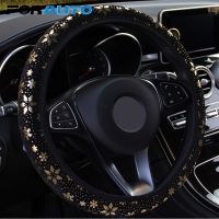 FORAUTO Shiny Snowflake Car Steering Wheel Cover Car-styling Universal Diameter 38cm Car Steering-wheel Covers Car Accessories