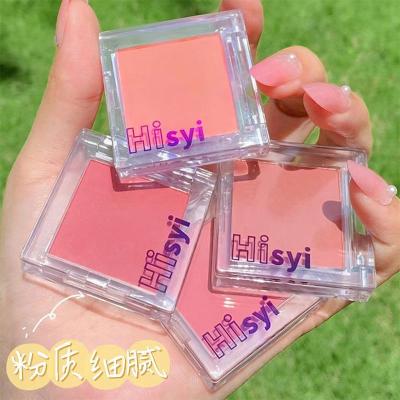 Lighten The Matte Eyeshadow Natural Gas Blush Monochrome Eyeshadow Blush Rouge Matte Blush No Makeup Blush