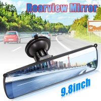 360 Adjustable Car Rear View Mirror Anti-glare with Suction Cup Rearview Mirror Anti-Glare Wide-Angle Clear Replacement Mirrors