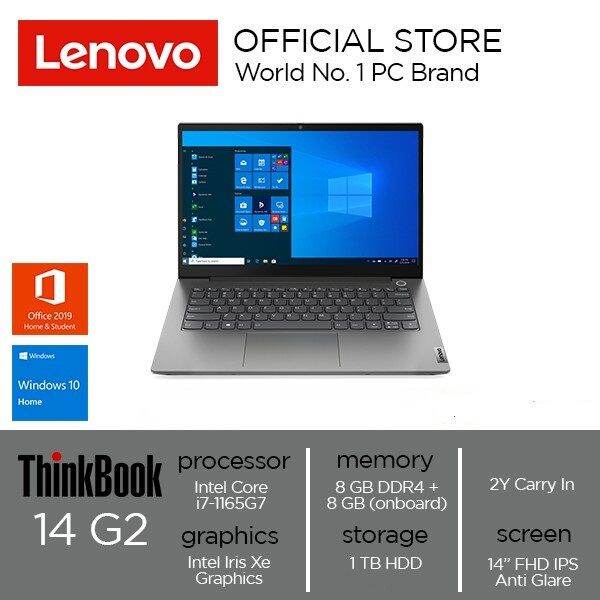 thinkbook 14 g2 i7 1165g7