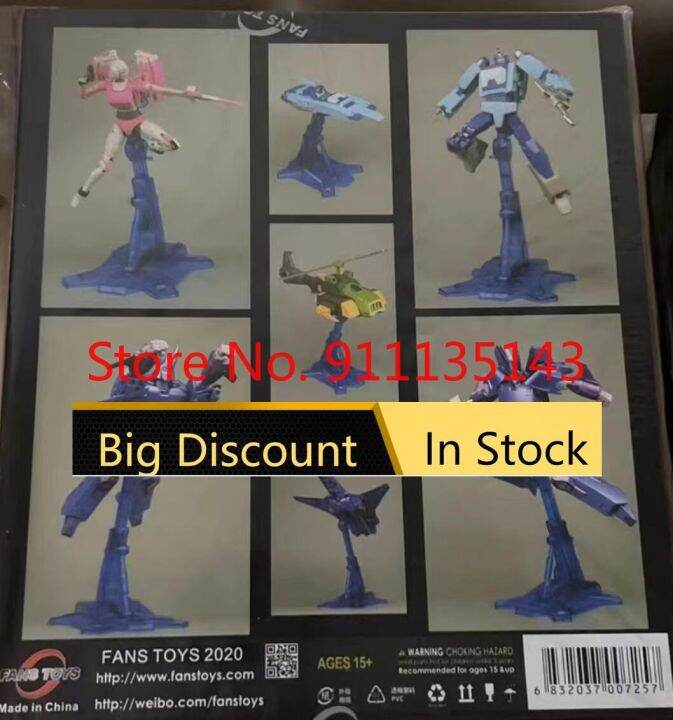 fanstoys-ของเล่นของเล่นขาตั้งเอนกประสงค์ฐาน3rd-ของเล่นอะนิเมะแปลงร่างของเล่นอนิเมะตุ๊กตาขยับแขนขาได้โมเดลหุ่นยนต์ของขวัญในสต็อก