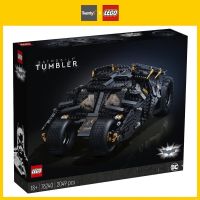 Lego DC 76240 Batman™ Batmobile™ Tumbler (พร้อมส่งจากกรุงเทพ)