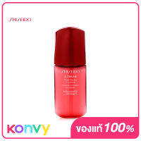 Shiseido Ultimune Power Infusing Concentrate 10ml