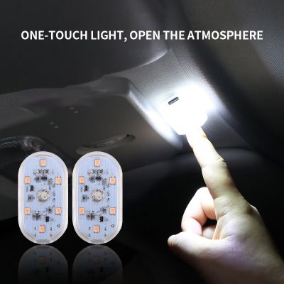 Car LED Ambient Light Interior Lighting Atmosphere Lamp for Armrest Box Trunk Switch Touch Control Wireless Mini LED Foot Lights Bulbs  LEDs HIDs