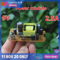 ?newdv2 แผงวงจรจ่ายไฟแบบแยก220V ถึง5V อุปกรณ์เสริมโมดูลไฟชาร์จเร็วแบบ5V2.5A