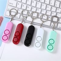 【CW】 Defense Alarm Anti-Attack Security Panic Emergency Safety Loud Keychain