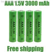 ljmu15 New 1.5V AAA battery 3000mAh Rechargeable battery NI-MH 1.5 V AAA battery for Clocks mice computers toys so on free shipping