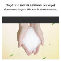 RWG ชั้นเก็บของเด็ก ชั้นวางรอง PVC เท้าชั้นวางของ shoe cabinetกล่องใส่รองเท้า ฝาหน้าเปิด ปิดพลาสติกแบบหนา กล่องรองเท้า กล่องเอนกประสงค์ แข็ง ชั้นวางหนังสือเด็ก  ชั้นวางของเด็ก