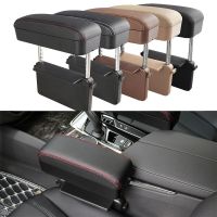 zxfgew Universal Car Armrest Box Elbow Support Adjustable Car Center Console Arm Rest Car Styling Auto Seat Gap Organizer Arm Rest Box