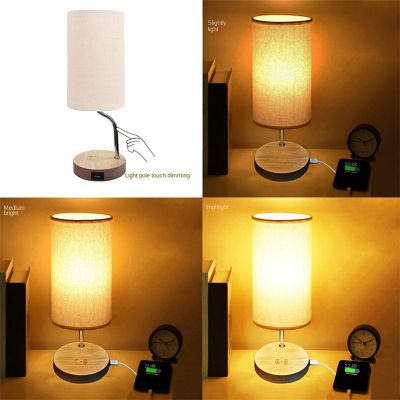 Touch Control Table Lamp, Smart Wireless Charger, USB Port, 3-Way Dimmable Wooden Nightstand Lamp, Bedside Lamps
