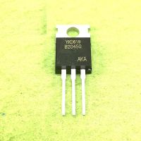 5PCS MBR2045CT B2045G 20A 45V Schottky Rectifier TO-220