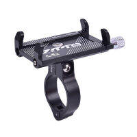 zuoyingdu064194 1PC จักรยาน Handlebar อลูมิเนียมอลูมิเนียมผู้ถือโทรศัพท์มือถือ Bracket GPS Holder