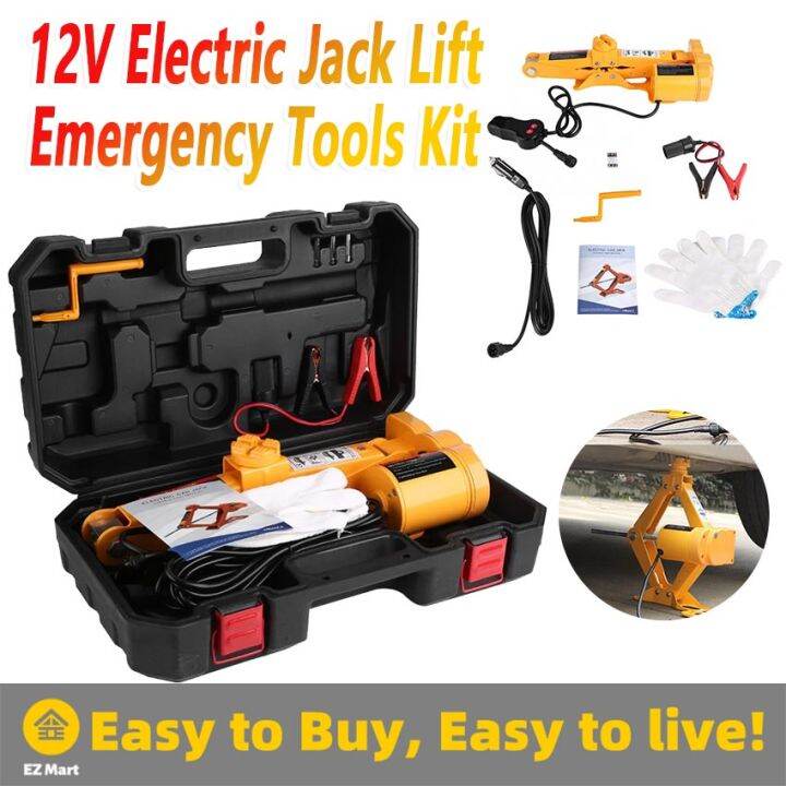 【Fast Shipping】 2Ton 12V Portable Electric Car Jack Impact Wrench Auto