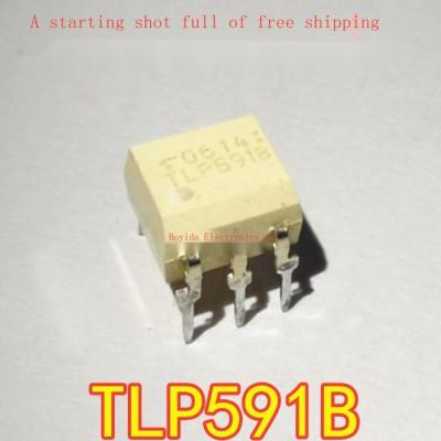 10Pcs TLP591B TLP591 In-Line DIP5 Optocoupler Optocoupler Isolator Optoelectronic เอาต์พุต