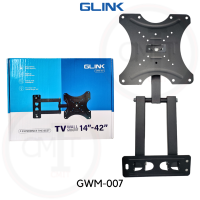 ขาแขวนทีวี GLINK รุ่น GWM-004