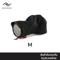 Peak Design ถุงหุ้มกล้องสำหรับกันน้ำและฝุ่น Shell - M (สีดำ)