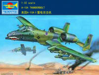 Trumpeter 02214 1/32 A10A Thunderbolt II ชุดอาคารชุดประกอบโมเดล