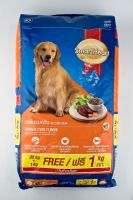 สมาร์ทฮาร์ท อาหารสุนัขโต รสตับ 20 กก.  - SmartHeart Adult Dog Food Liver 20 kg