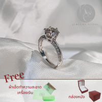 แหวนเพชร Moissanite 2ct. พร้อมใบรับรอง GRA  ตัวเรือน แหวนเงินแท้ 925 ชุบทองคำขาว แหวนเพชรเม็ดชู ฝังบ่าข้าง / Ring metal Silver 925 gem type Moissanite GRA certificate