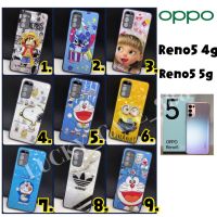 OPPORENO5(4G)-RENO5(5G) เคสลายการ์ตูน 3D 100% ส่งจากไทย 1-2 วัน เคสโทรศัพท์มือถือ เคสกันกระแทก มีให้เลือก17 ลาย สีสวยคมชัด รุ่น OPPO RENO5(4G)- RENO5(5G)