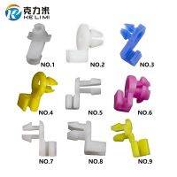 【CC】▬▤۩  Door Lock Rod Clip Driver Side Handle Retainer fits 3mm 4mm Hole Plastic Rivet Fasteners Retainers Car Wire