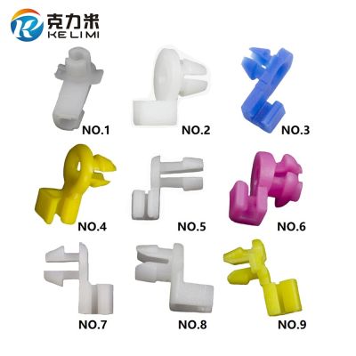【CC】▬▤۩  Door Lock Rod Clip Driver Side Handle Retainer fits 3mm 4mm Hole Plastic Rivet Fasteners Retainers Car Wire