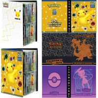240Pcs Pokemon 25Th Anniversary Celebration Card Album Book Vmax Game Card Holder Binder Anime Game Card Collection Toys Gift