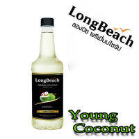 ลองบีชไซรัป มะพร้าวอ่อน ขนาด 740 มล. ตรา LongBeach Young Coconut Syrup size 740 ml.